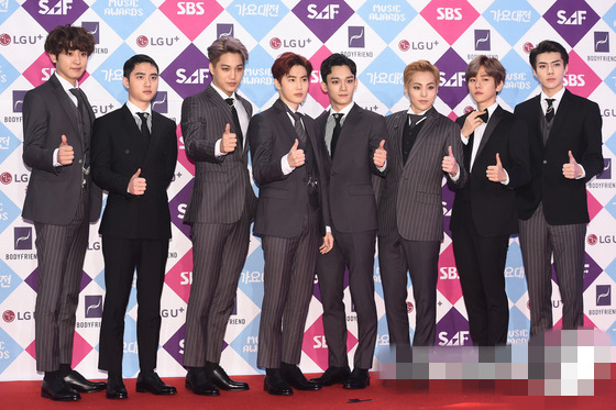 EXO