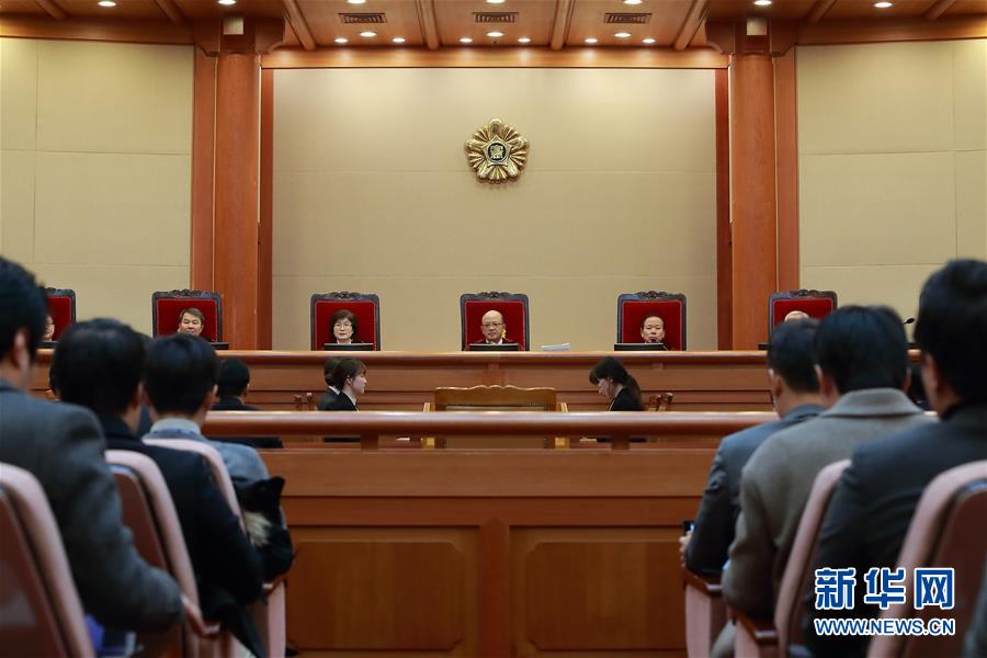 朴槿惠缺席韓憲法法院首場彈劾案庭審辯論（組圖） 