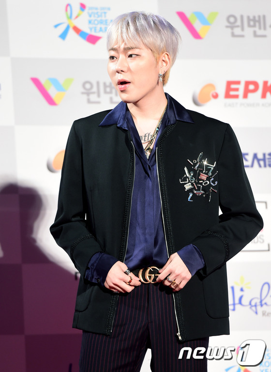 ZICO