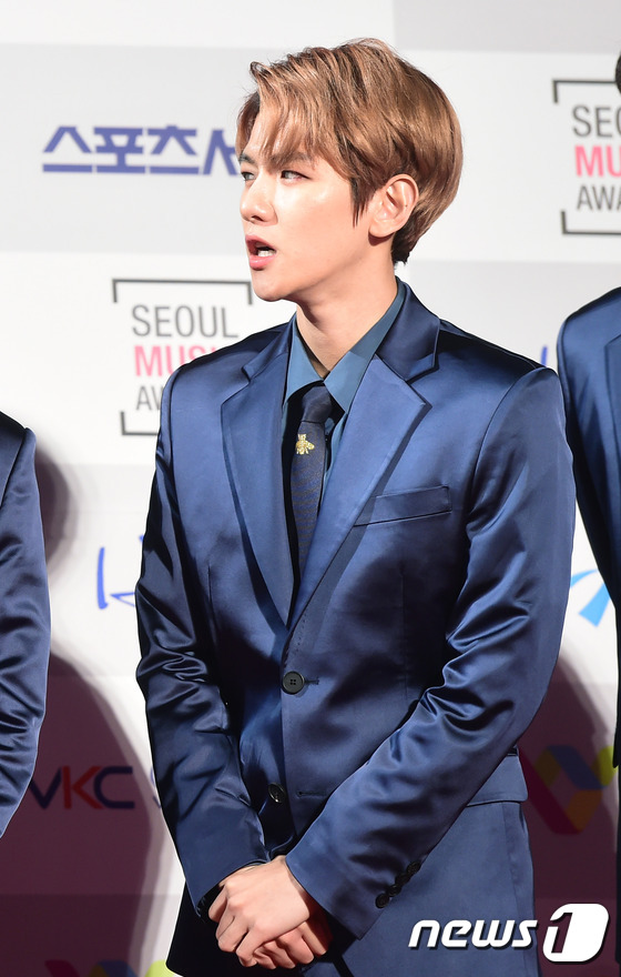 EXO 