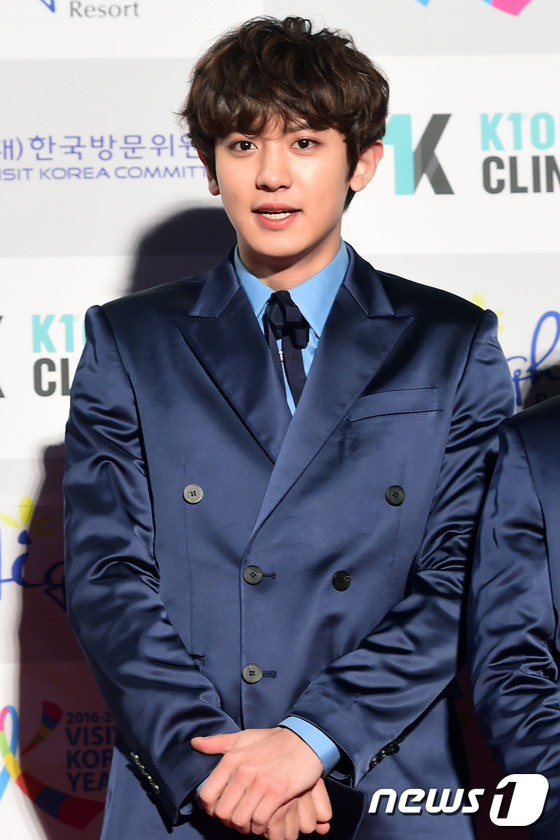 EXO 