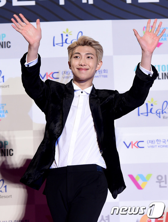  Rap Monster