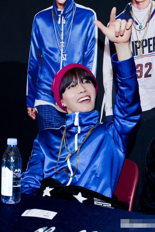 YUTA