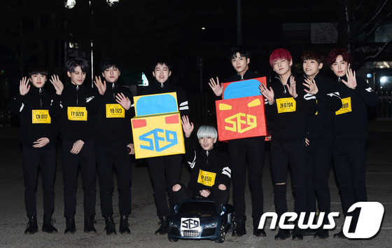 SF9