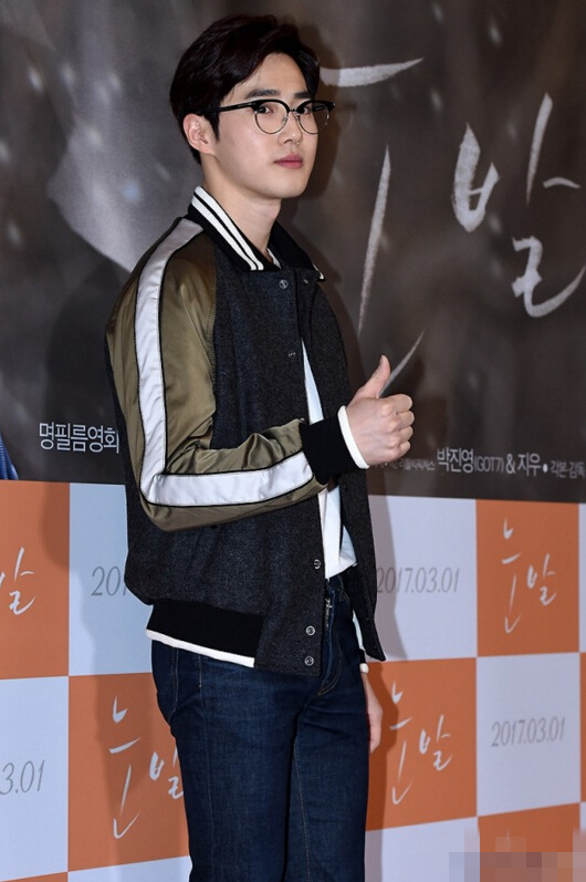 EXO��Աsuho