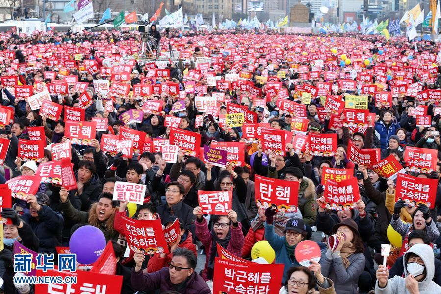 3月4日，在韓國首爾市中心，支持彈劾朴槿惠的“反朴”民眾參加集會。