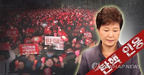 朴槿惠成為韓國史上首位被彈劾下台的總統。圖片來源：韓聯社