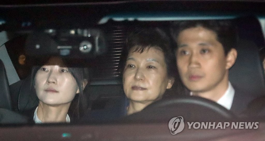 法院簽發逮捕証后，朴槿惠被移送至首爾看守所。