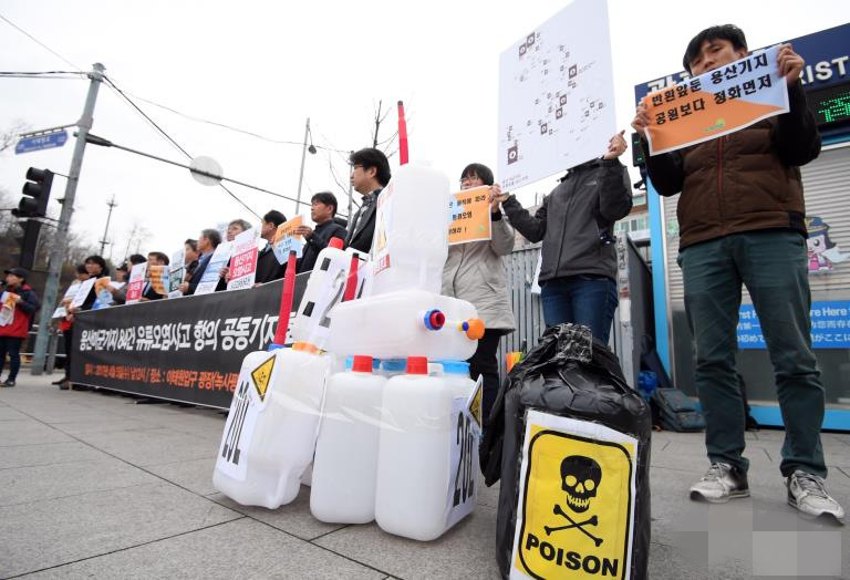 韓民間團體舉行記者會 抗議駐韓美軍基地漏油污染【組圖】【3】