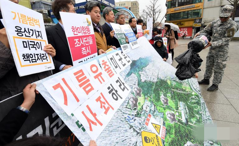 韓民間團體舉行記者會 抗議駐韓美軍基地漏油污染【組圖】【2】