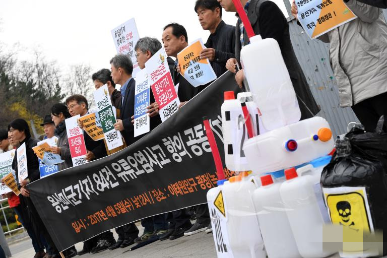 韓民間團體舉行記者會 抗議駐韓美軍基地漏油污染【組圖】【9】