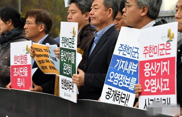 韓民間團體舉行記者會 抗議駐韓美軍基地漏油污染【組圖】【8】
