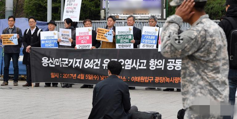韓民間團體舉行記者會 抗議駐韓美軍基地漏油污染【組圖】【6】