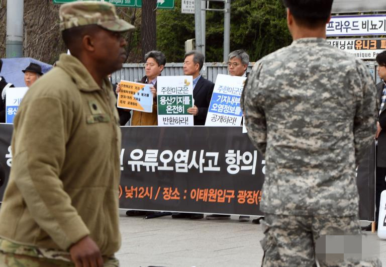 韓民間團體舉行記者會 抗議駐韓美軍基地漏油污染【組圖】【5】