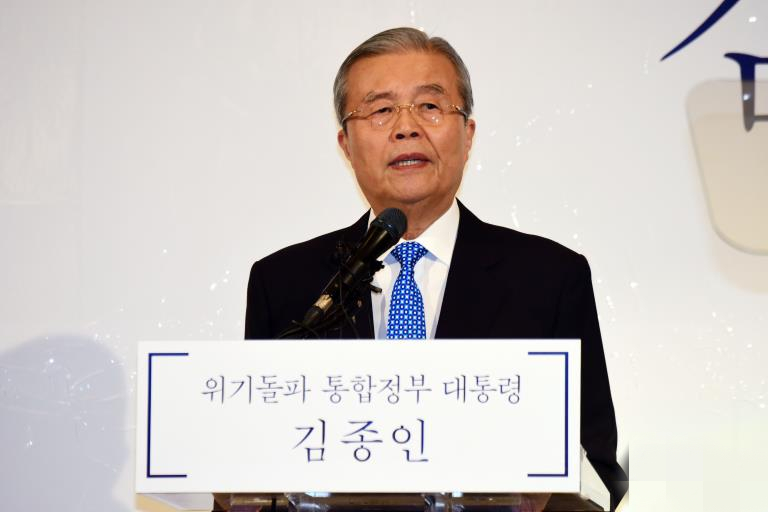 金鐘仁宣布參選韓國總統 文在寅昔日同僚今變對手【組圖】【3】
