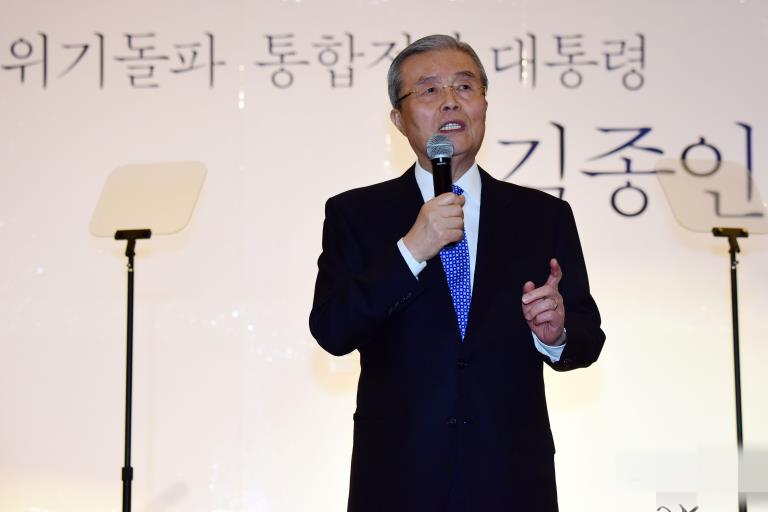 金鐘仁宣布參選韓國總統 文在寅昔日同僚今變對手【組圖】