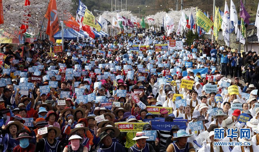 數千名韓國民眾在“薩德”部署地舉行抗議集會（組圖）