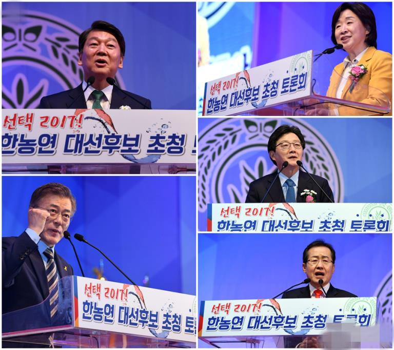 13日下午，五大政黨候選人參加電視討論會，闡述農業政策。