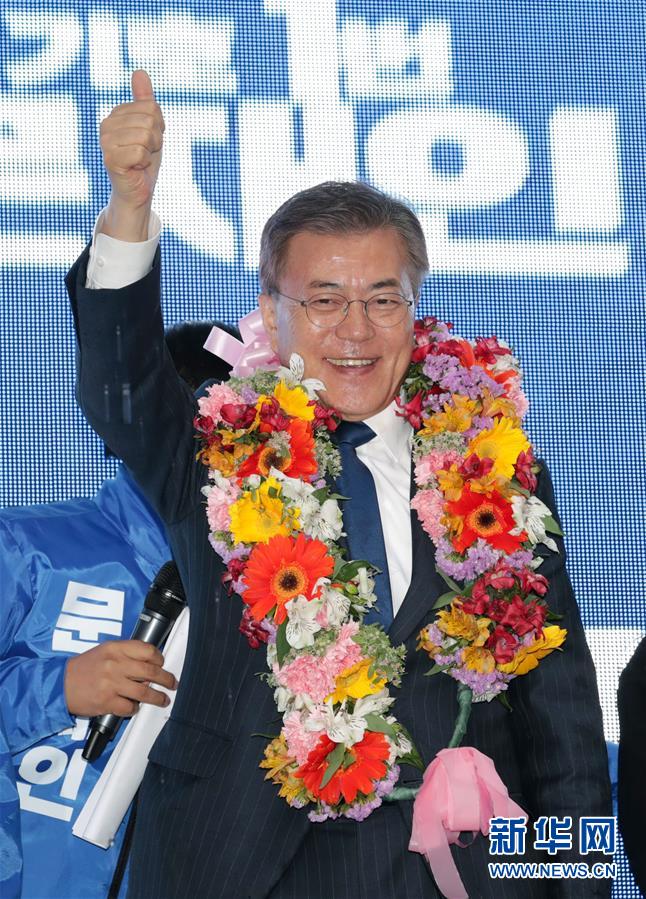 韓國總統候選人文在寅為競選造勢(組圖) 