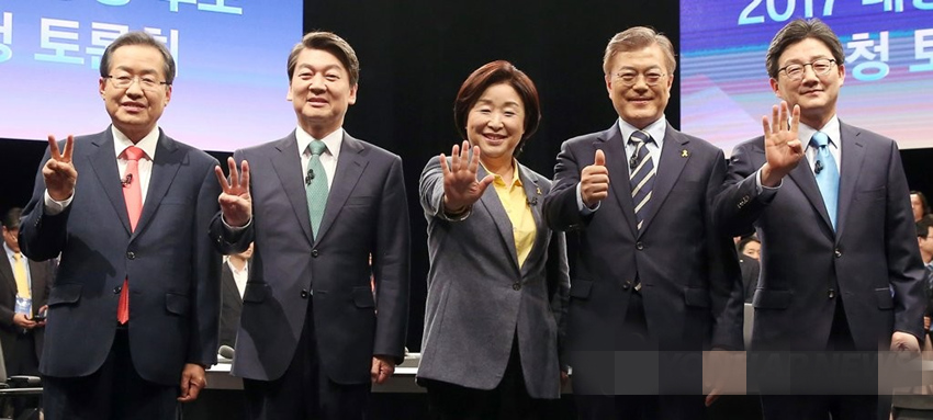 韓國總統候選人第四場電視辯論於25日進行，五黨候選人共同參加。
