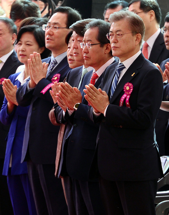 5月3日，首爾曹溪寺舉行了慶祝法會，韓國總統候選人共同民主黨文在寅、自由韓國黨洪准杓、國民之黨安哲秀和正義黨沈相奵共同參加。
