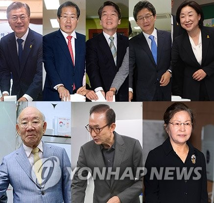 5月9日，韓國五大政黨總統候選人及前政要紛紛現身投票站投票。
