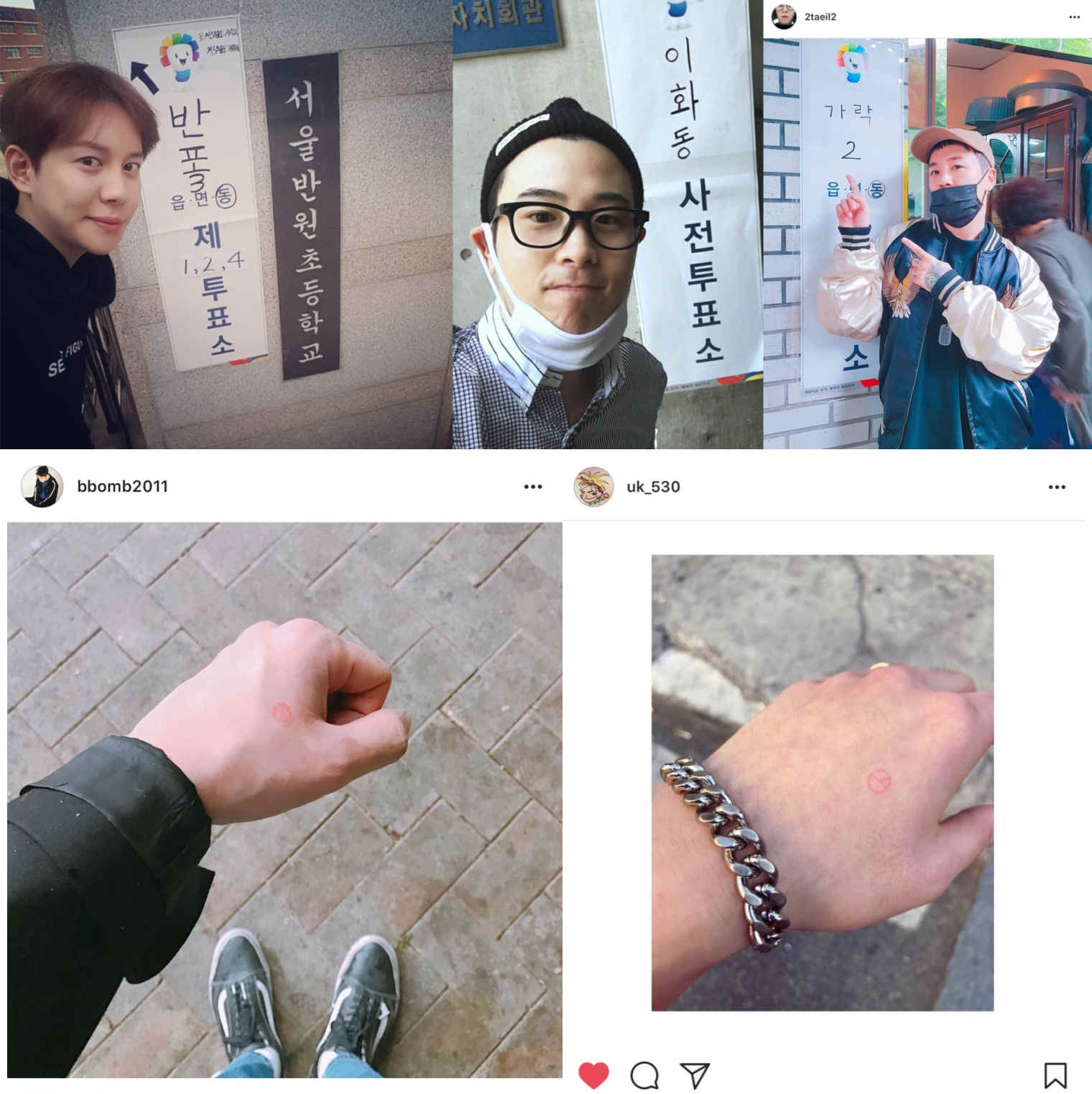 BlockB �Ӿ���P.O��̩����B Bomb����Ȩ