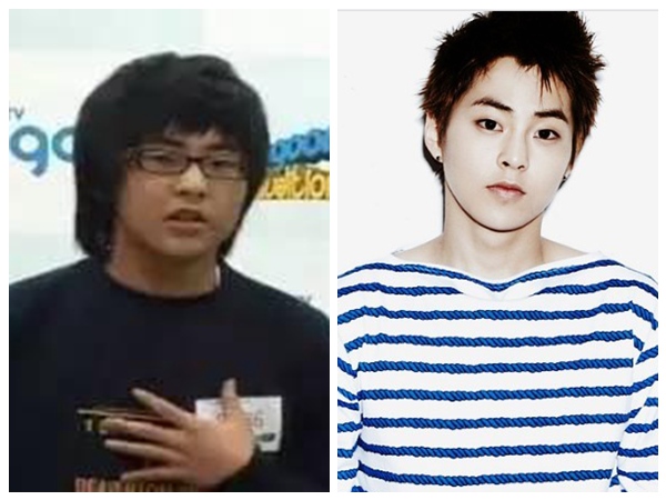 ۾լСEXO XIUMIN