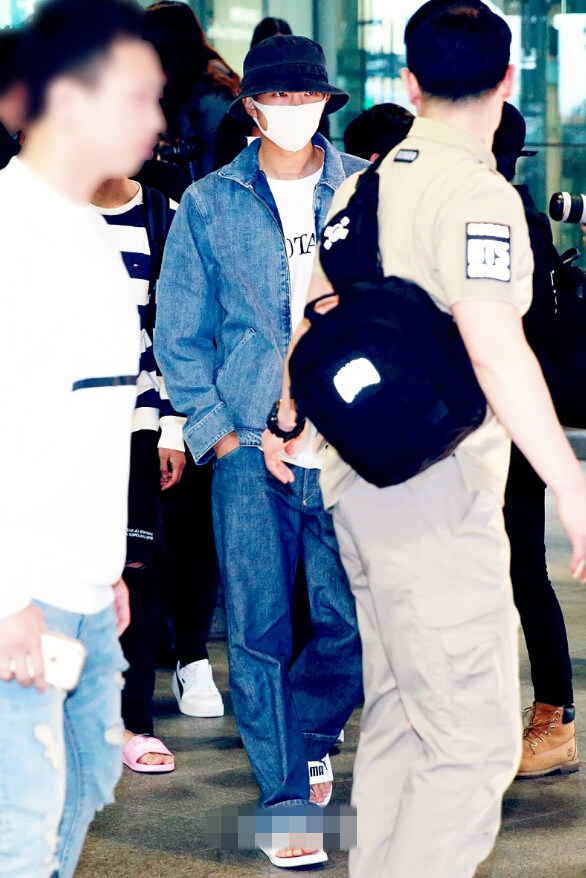 Rap Monster