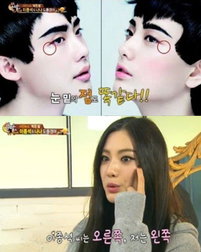 ˶ Nana
