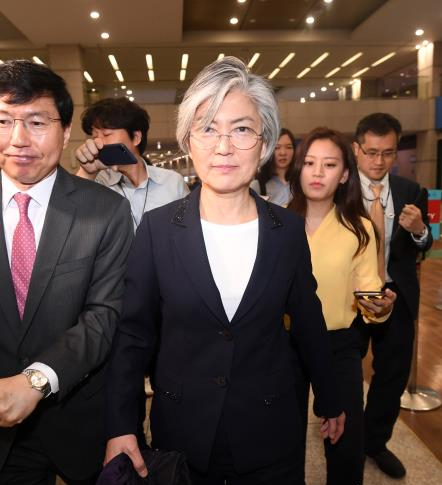 韓外長提名人康京和回國准備人事聽証 有望成韓國首位女外長【組圖】
