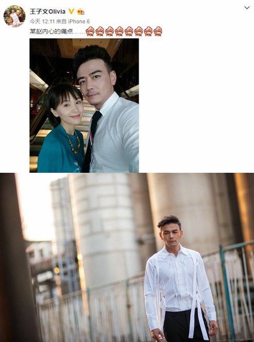 小包總楊碩