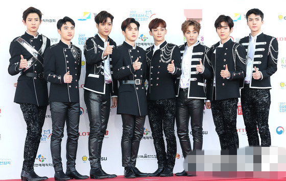 EXO