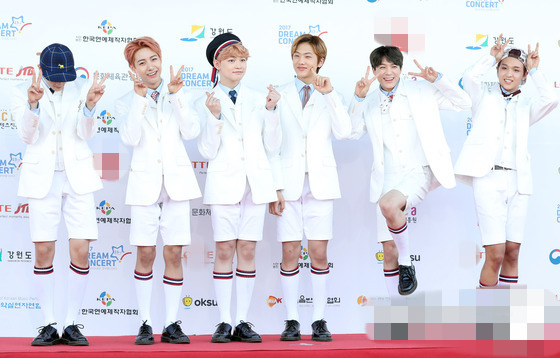 NCT DREAM