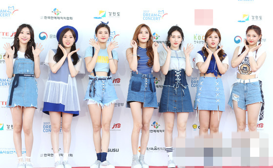 SONAMOO