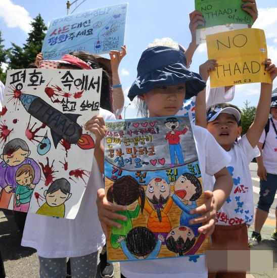 韓國兒童作畫送文在寅 呼吁取消部署“薩德”【組圖】【5】