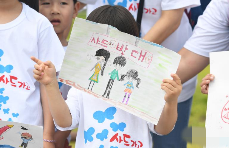 韓國兒童作畫送文在寅 呼吁取消部署“薩德”【組圖】【7】