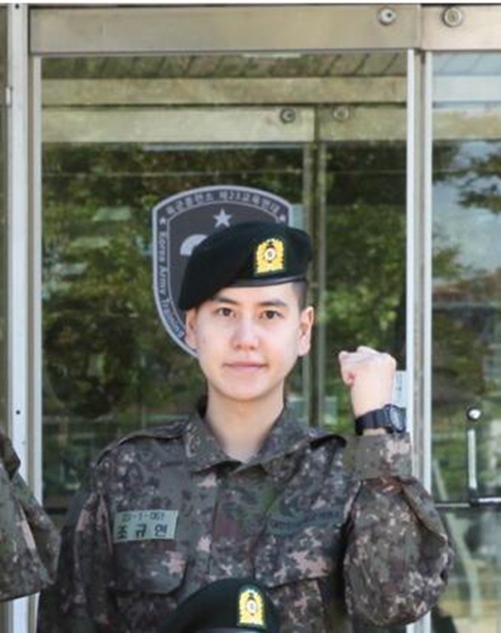圭賢軍隊照
