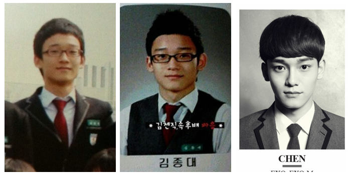 EXO chen