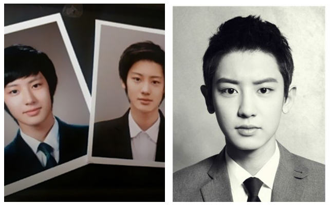 EXO 