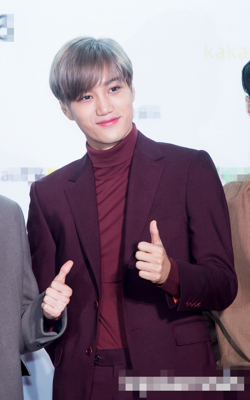 EXO KAI