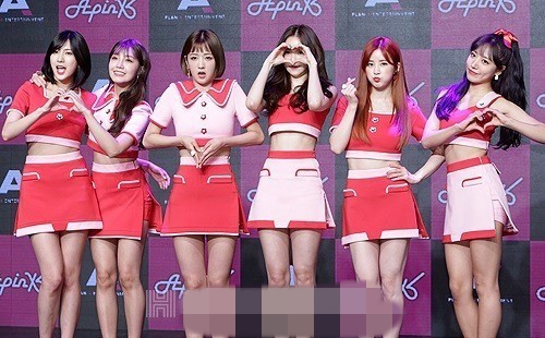 A Pink