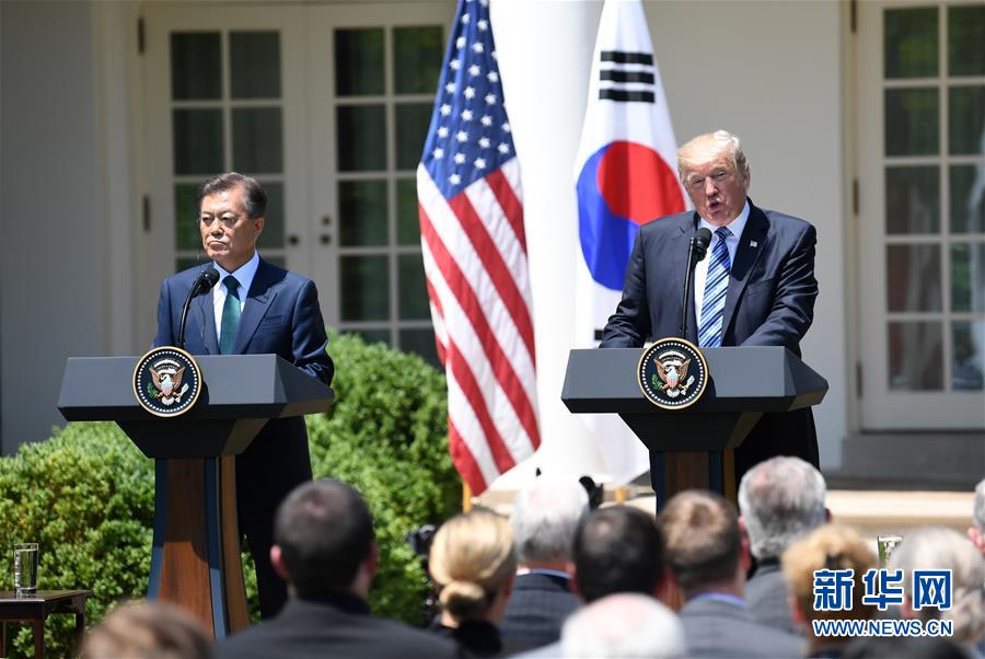 6月30日，在美國華盛頓白宮，美國總統特朗普（后右）與韓國總統文在寅（后左）出席聯合新聞發布會。