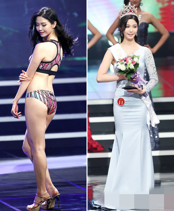 徐才瑗（音譯）奪得了今年的韓國小姐冠軍。