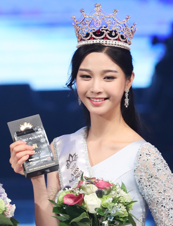 徐才瑗（音譯）奪得了今年的韓國小姐冠軍。