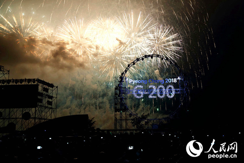 韩国举办烟花庆典纪念平昌冬奥倒计时200天。（图片由江原道道政府提供）