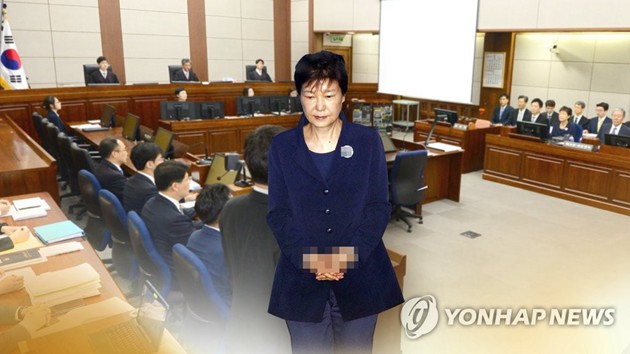 韓國前總統朴槿惠（圖片來源：韓聯社）