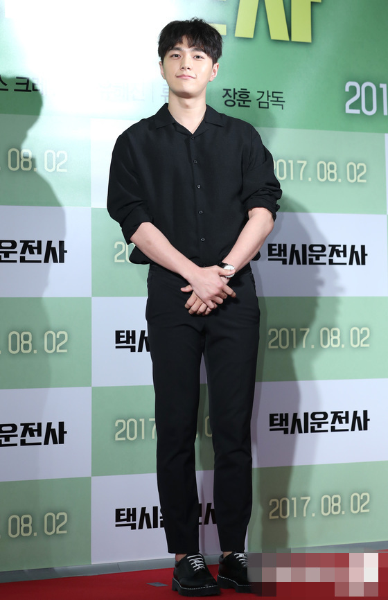 infinite L