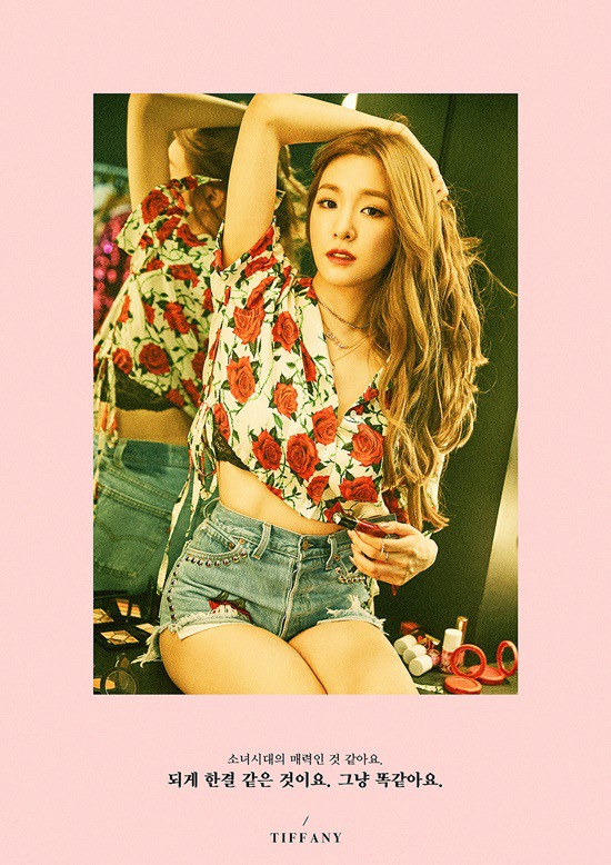 Tiffany