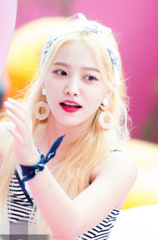 Yeri